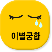 캰Ʈ