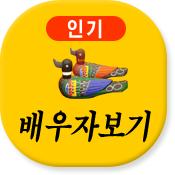 캰Ʈ